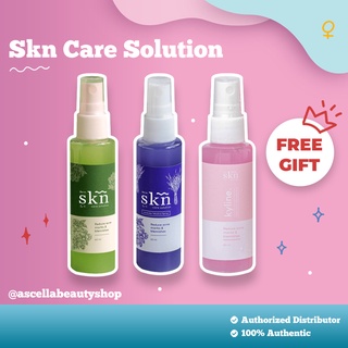 COD • Maskne Spray Anti-Acne Mask Spray (Lavender, Greentea, Rosewater) by SKN Care Solutions