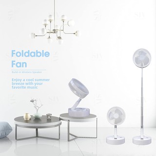 SIV 2 in 1 Foldable Stand & Desk Fan Folding USB Rechargeable Electric Floor Fan, Adjustable Height (4)