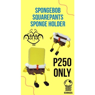 SpongeBob Sponge Holder (1)