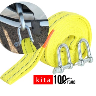 Multi-specification 3t (3m) car trailer traction rope road restoration traction cable kit with refle