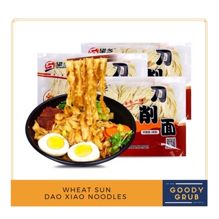 Dao Xiao "Knife Sliced" Noodles