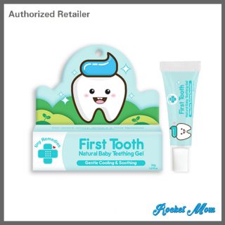 First Tooth Baby Teething Soothing Gel Tiny Buds