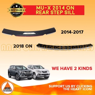 Rear Stepsill for Isuzu MU-X/MUX 2014 2015 2016 Rear Bumper Cover / Rear Bumper Guard High Quality