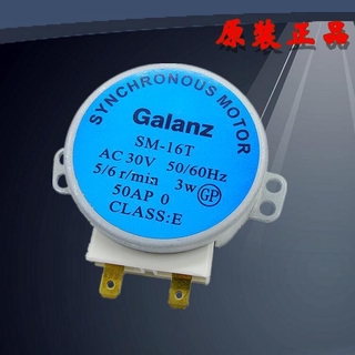 Galanz Microwave Oven Turntable Synchronous Motor Tray MotorDHoleSM-16T AC 30V 50/60HZWith
