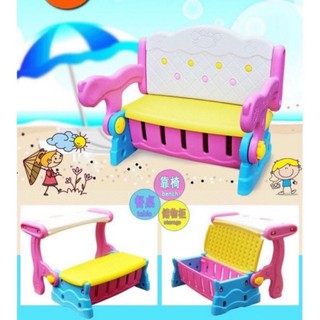 study table multifunction table for kids (1)