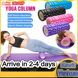 EVA Yoga Column Hollow Foam Shaft Balance Bar Train Gym Massage Exercise Relax Foam Rolls