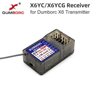 ◙☇⊕FCFTTOY DUMBORC X6FG X6F X6DC X6DCG 2.4G 6CH Receiver with Gyro for RC DUMBORC X6 X4 X5 Transmitt