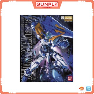 Gundam MG 1/100 Gundam Astray Blue Frame
