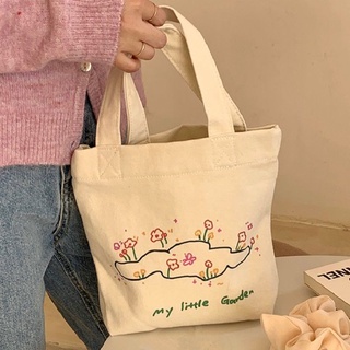 Exquisite canvas sling bag korean bag fashion bag lunch bag Handbag hand bags women