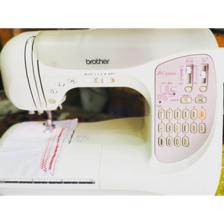 latest brother sewing machine