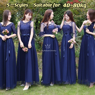 Bridesmaid Dress Wedding Dress Navy Blue Long Length Sister Group Skinny Temperament Maxi Evening Dress