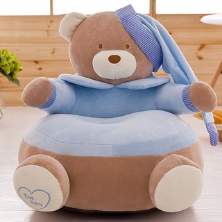 [recommended]Infant Baby Seats Skin Soft Sofa Plush Kids Bean Bag Chair Comfort Plush Cartoon Bear C