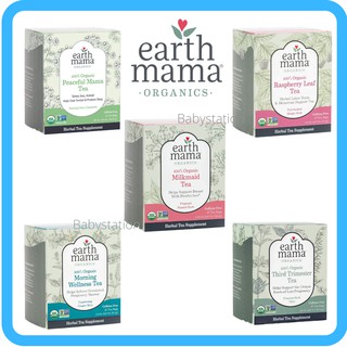Earth Mama Organic Tea ( 1 box = 16 teabags)