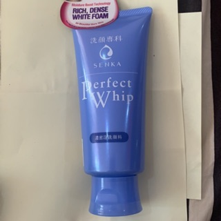 Sengan Senka perfect whip facial cleansing foam 120G