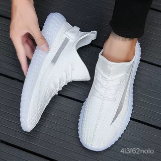 adidas Yeezy Boost 350 Running shoes Far Men And Women Shoes