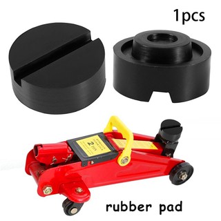 FY 65mm Slotted Frame Rail Floor Jack Lift Rubber Pad Pinch World Side JACKPAD 5Q0CE