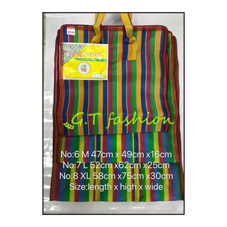 Net bag / Nylon bag /Travel bag / Shopping bag / Sako bag with zipper
