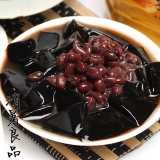 ஐ☋Cao Charcoal Roasted Grass Powder, Black Jelly, Grass Honey Jelly, Xianren Bancun Milk Tea Special