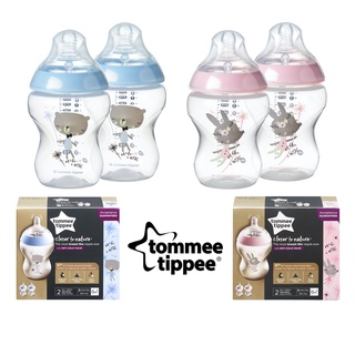 Tommee Tippee Limited Edition & Decorated Baby Bottle 9oz - 0m+