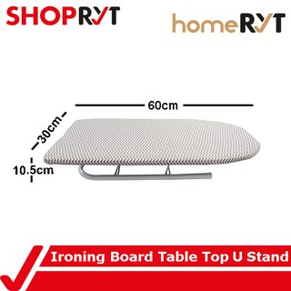 homeRYT Ironing Board Table Top U Stand 24" + FREE Face Shield