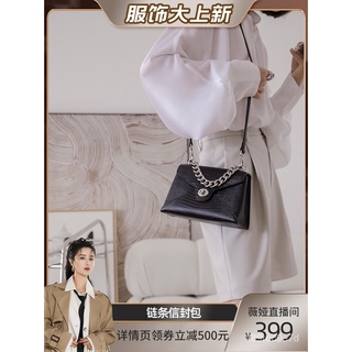 【Recommended by Weiya】ELLEAutumn New Cowhide Leather Single-Shoulder Bag Fashion Underarm Chain Enve