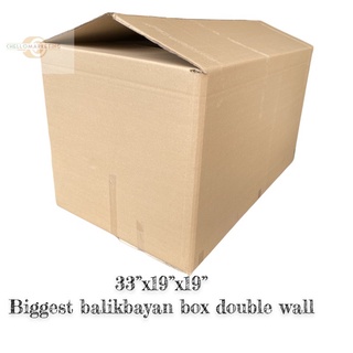 ♬Balikbayan Box Brand new 33” x 19” x 19” double wall (set of 2 pcs.)✲
