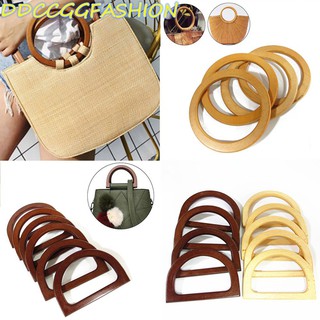 DDCCGGFASHION DIY wooden round D-shaped handbag accessories