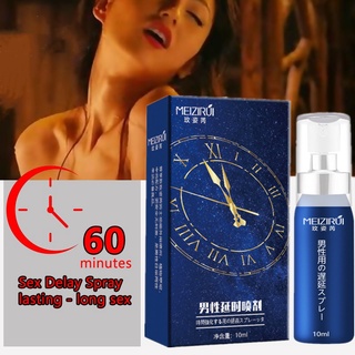 ✹Confidential delivery Delayed Ejaculation Spray for Men Without Side Effects Male Sexual Function E