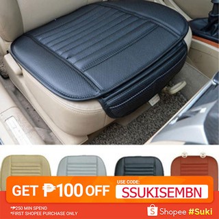 Best Product Universal Car Front Seat Cover Breathable PU leather pad (1)