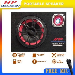 ❀❀✱Megapro Speaker 80S 8inch bluetooth 12v w/mic fm/usb