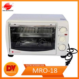 ☈Micromatic MRO-18 Electric Rotisserie Oven 19L (White)