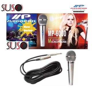 Megapro MP-6000 Professional Vocal Dynamic Microphone