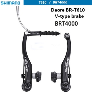 Shimano DEORE BR-T610 V Brake Brake Caliper Bicycle Brake Brake Super T4000 M422(Half The Amount of The Car)(single)