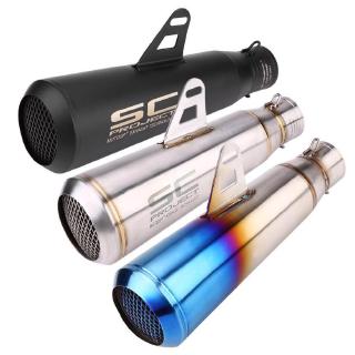 51mm Universal Motorcycle Modified Exhaust Muffler Pipe (4)