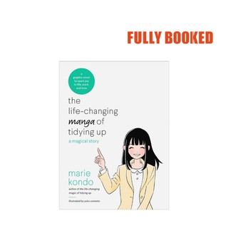 The Life Changing Manga of Tidying Up: A Magical Story (Paperback) by Marie Kondo