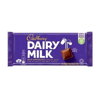 Cadbury Dairy Milk (160g)