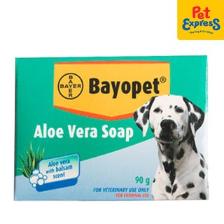 Bayopet Organic Dog Soap Aloe Vera 90g