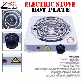 JX1010B Hot Plate 1000W Electric Single Cooking Stove