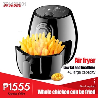 Air fryer❁Fryer Fryer Hot Air Fryer Intelligent Fryer is fast heating, full heat, corrosion resistan