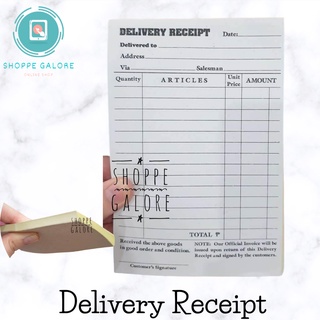 DELIVERY RECEIPT TEMPORARY RECEIPT