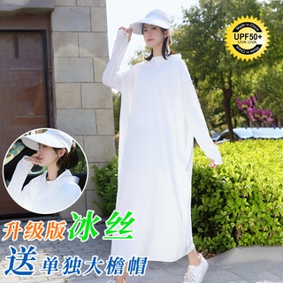 ◈Sun protection clothing women s new summer thin section UV protection breathable ice silk mid-lengt
