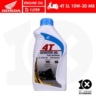 ✴10thX Honda Genuine Oil 4T SL 10W30 MB Fully Synthetic Scooter Oil for Motorcycle