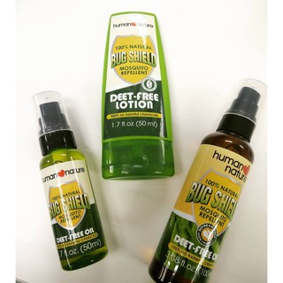Human Nature Skin Shield Insect Repellent