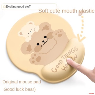 ❂┋Cute good luck bear mouse pad wrist mouse pad girl wrist pad 3d silicone cushion keyboard hand support hand guard