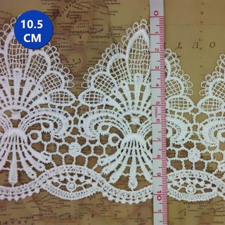 1Yard Lace Trim Edge Mesh Net Wedding Sewing Craft (1)