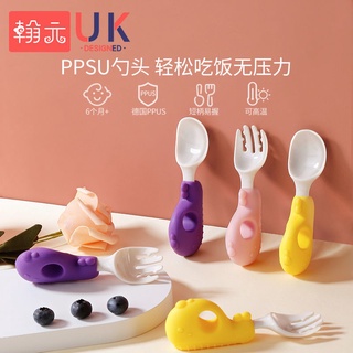 【Hot Sale/In Stock】 Baby Spoon Learn to Eat Training Eat Short-handled Fork Spoon Complementary Food (9)