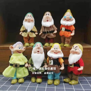 Gift Disney Snow White Seven Dwarfs Bulk Goods All Plastic Cloth Clothes 7 Piece Set Special