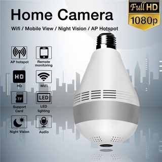 ﹍◕V380 Pro CCTV camera V13-B bulb Wireless WIFI Network Security Two-Way Audio Home Monitor CCTV 360