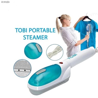 ◎◑◐AASHOP.PH Tobi Travel Steamer Portable Cloth Steamer