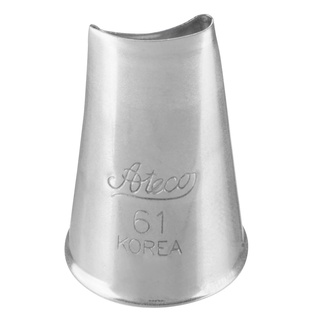 Ateco Curved Petal Piping Tip 61 (Small)